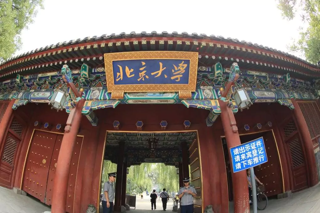 Peking University leads the rankings for AI research productivity, highlighting China's increasing competition with the United States for global leadership in artificial intelligence. Image: Shutterstock
