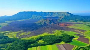 Illustration of the Aso Caldera and its surrounding volcanic landscape on Kyushu Island, Japan.