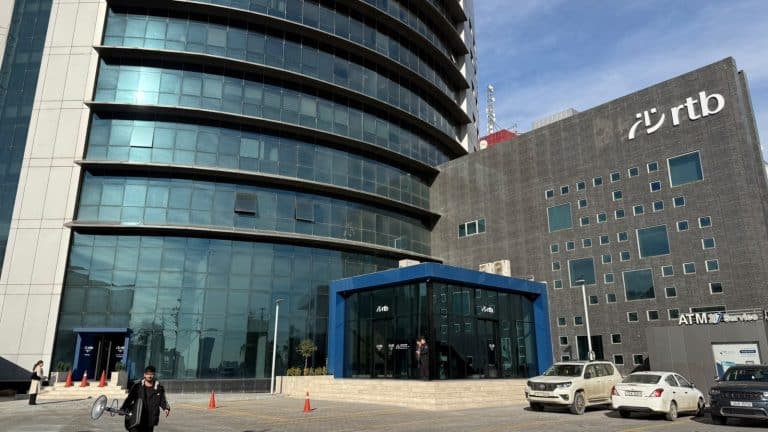 Region Trade Bank Strengthens Governance as Sustainable Finance Places Greater Emphasis on Institutional Integrity