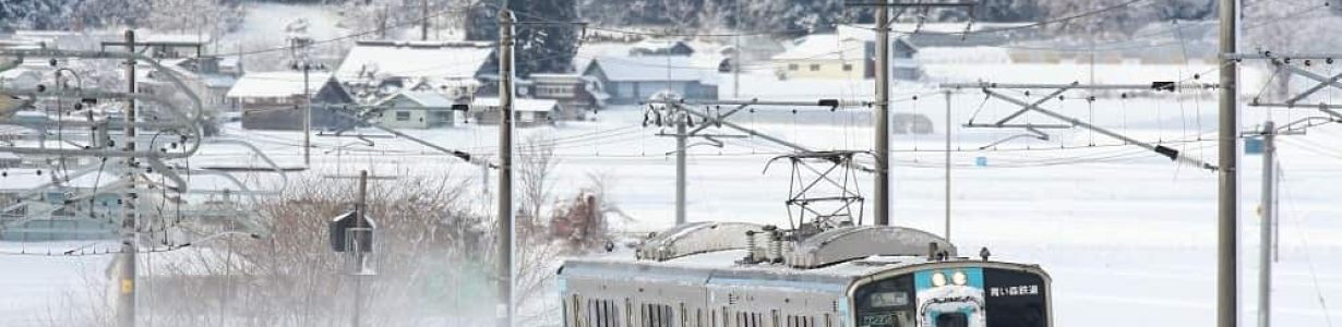 Japan’s city of Aomori to try making electricity with snow